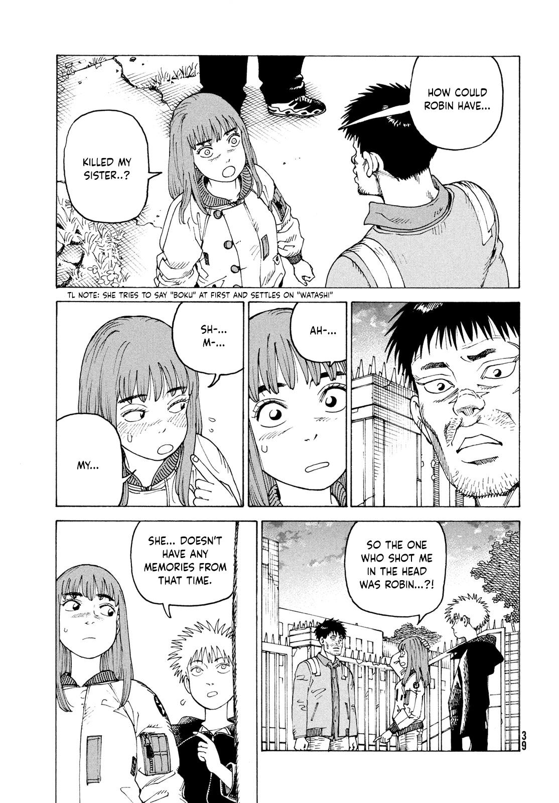Read Heavenly Delusion EN Manga Online
