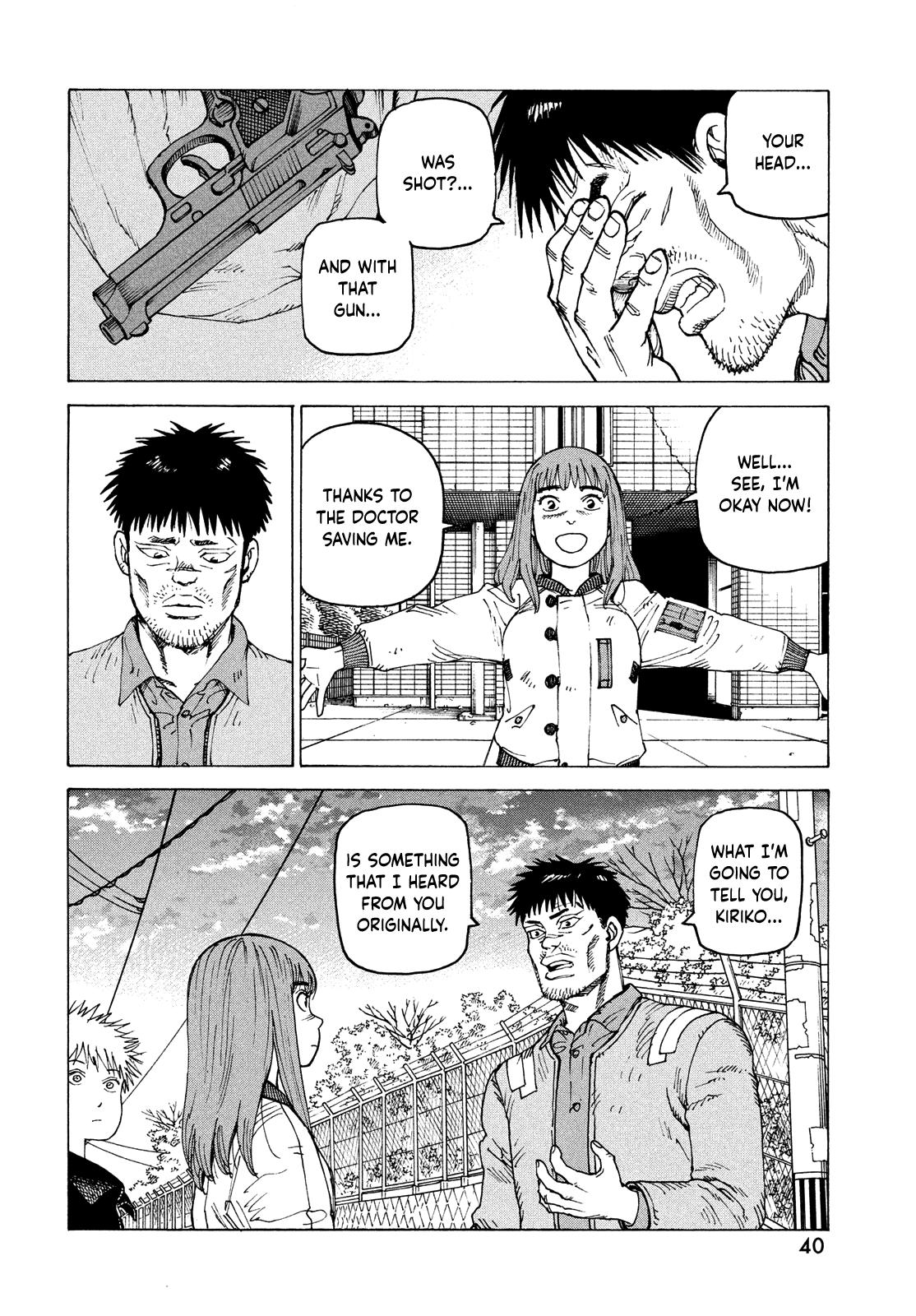 Read Heavenly Delusion EN Manga Online