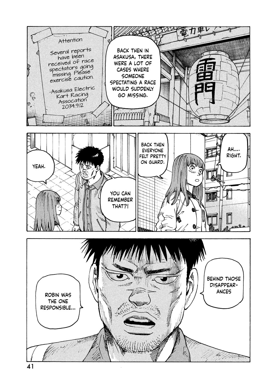 Read Heavenly Delusion EN Manga Online