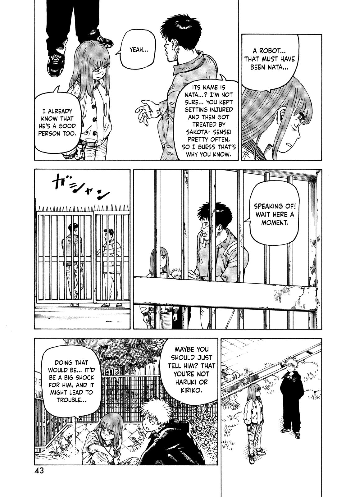 Read Heavenly Delusion EN Manga Online