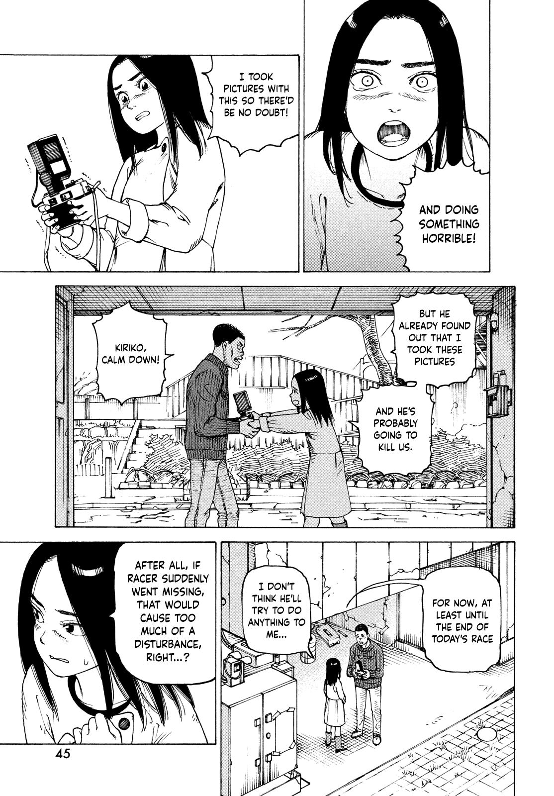 Read Heavenly Delusion EN Manga Online