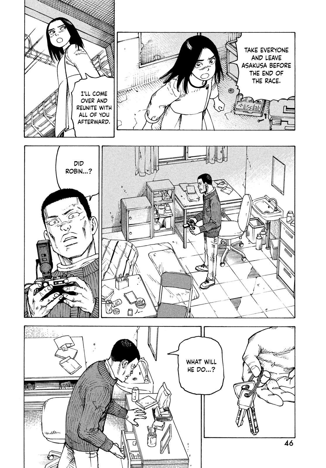 Read Heavenly Delusion EN Manga Online
