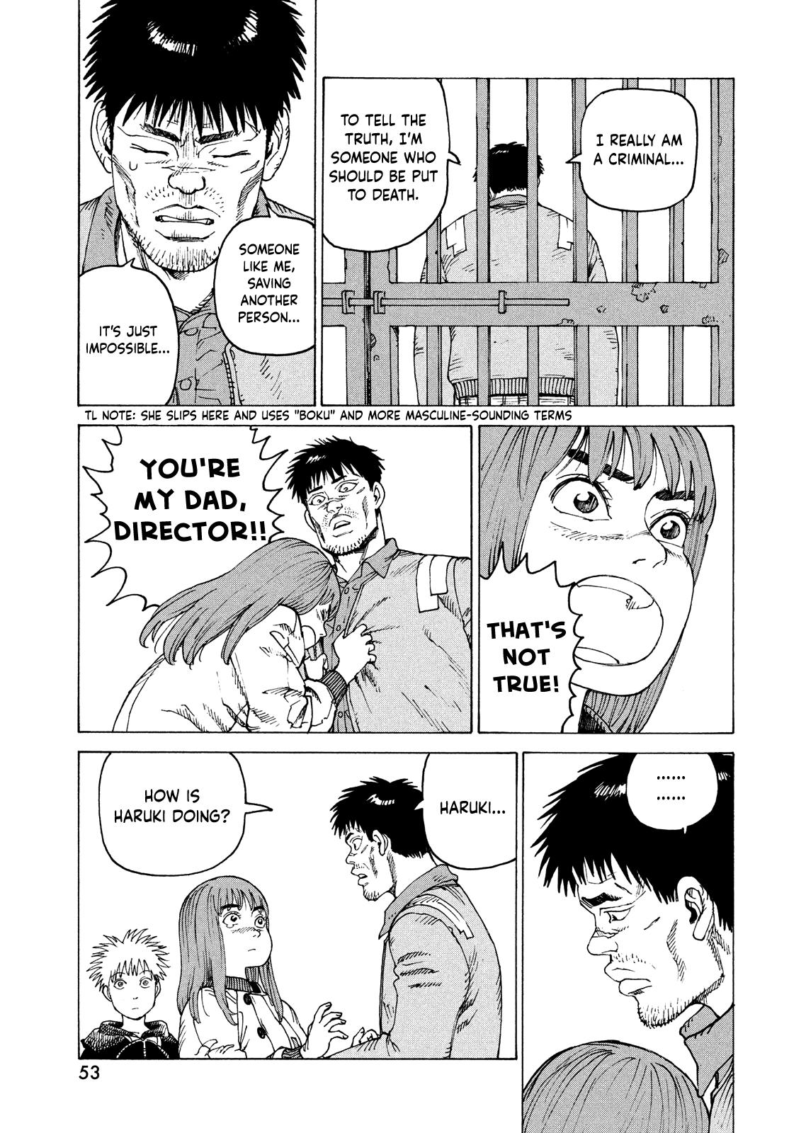 Read Heavenly Delusion EN Manga Online
