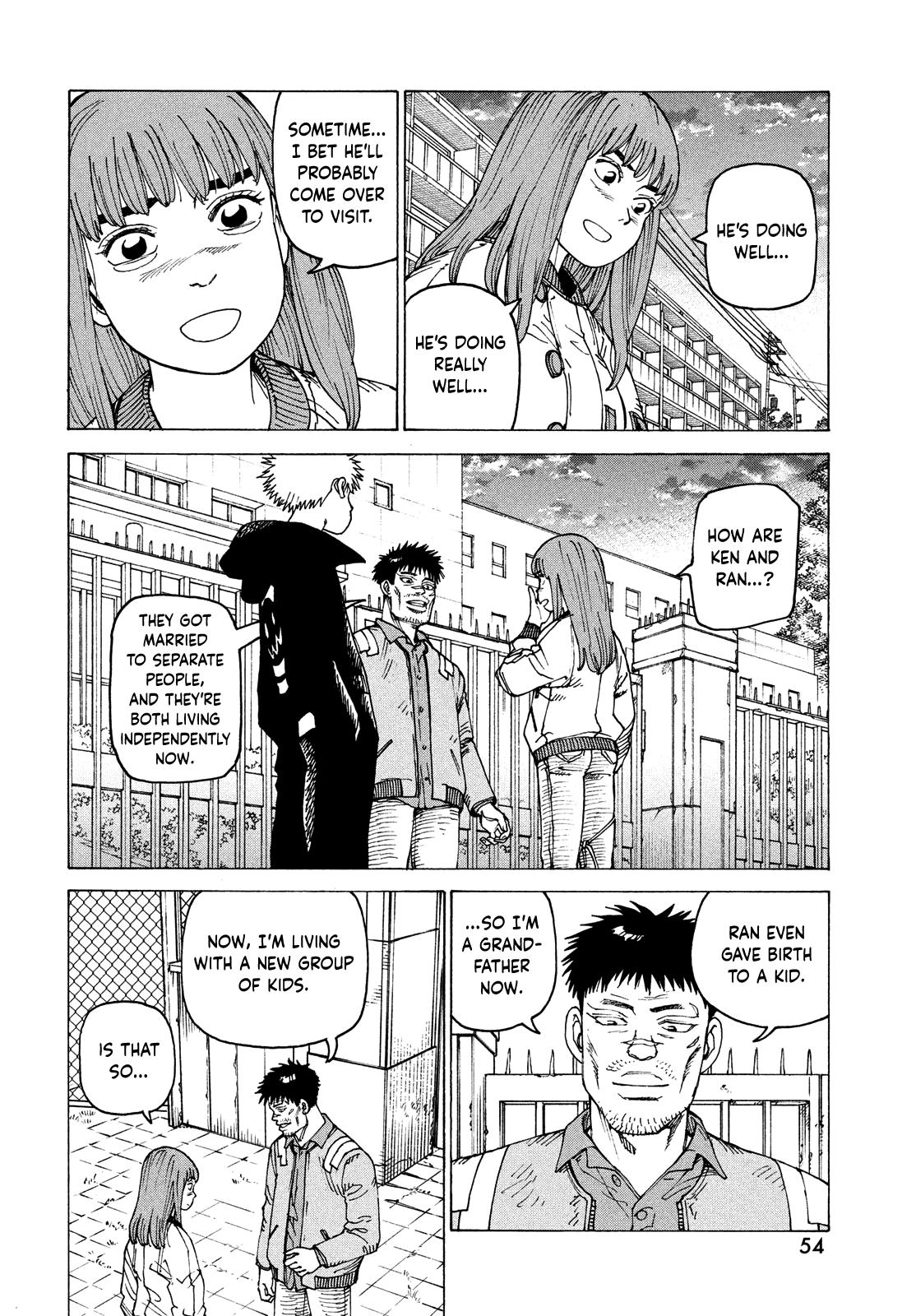 Read Heavenly Delusion EN Manga Online