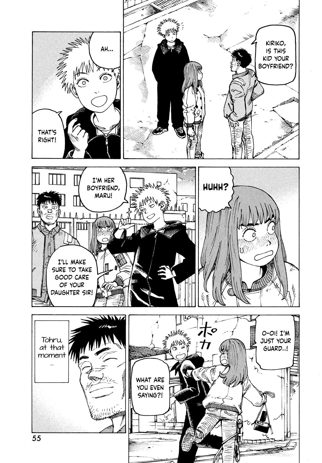 Read Heavenly Delusion EN Manga Online