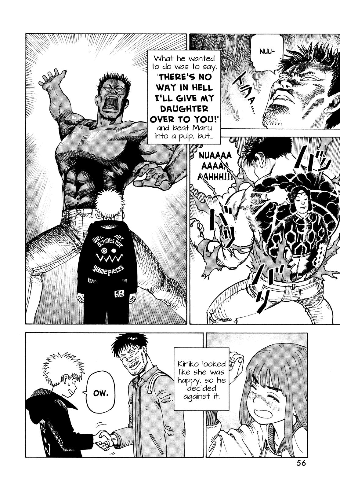 Read Heavenly Delusion EN Manga Online