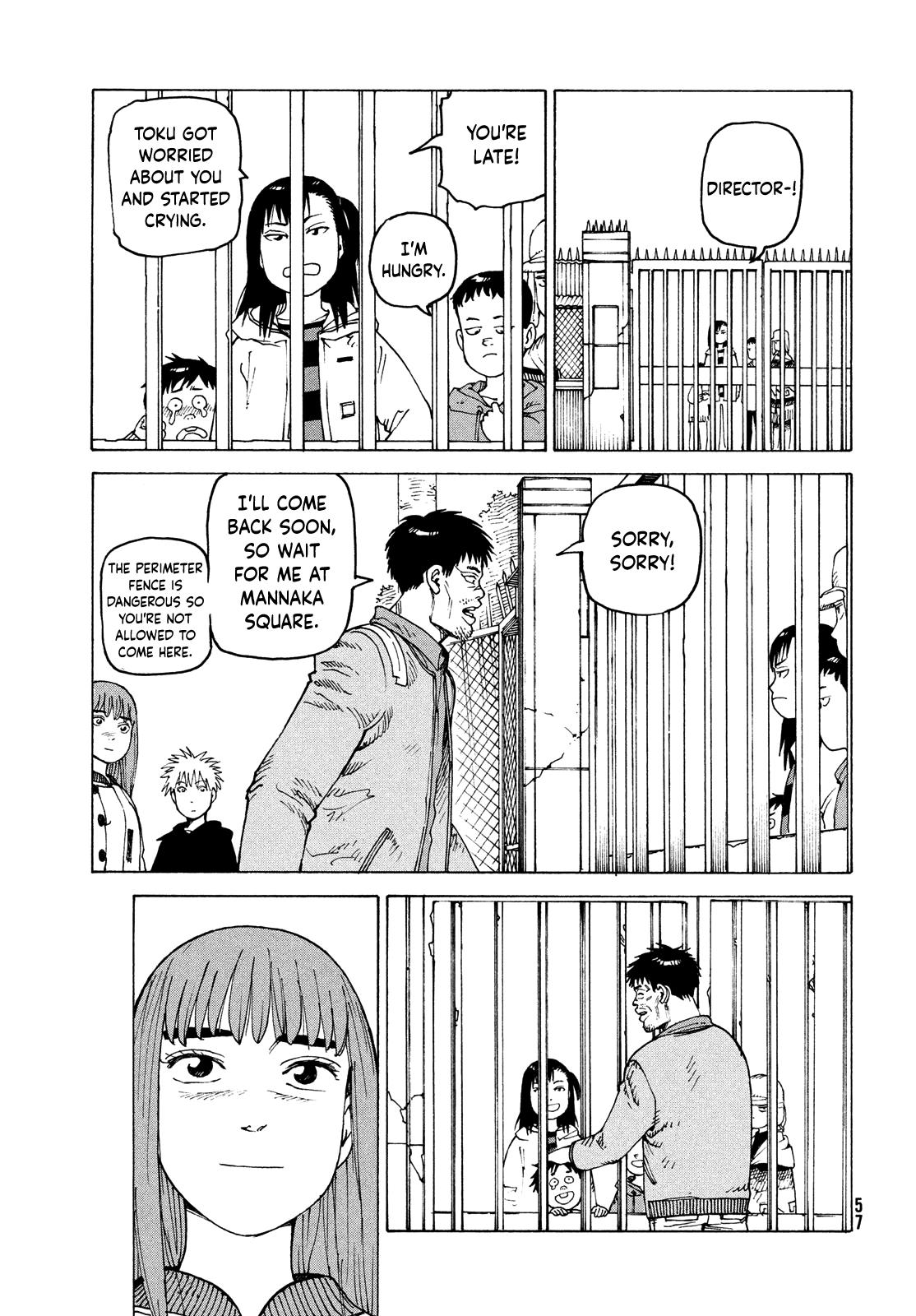 Read Heavenly Delusion EN Manga Online