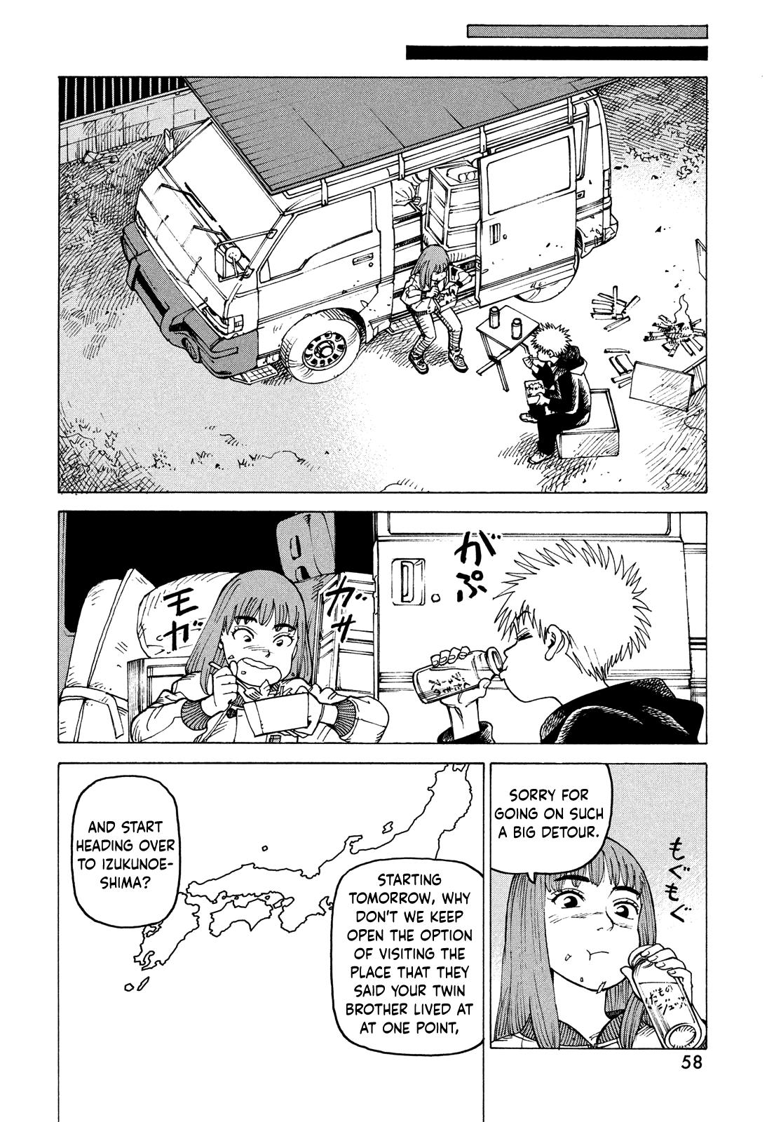 Read Heavenly Delusion EN Manga Online