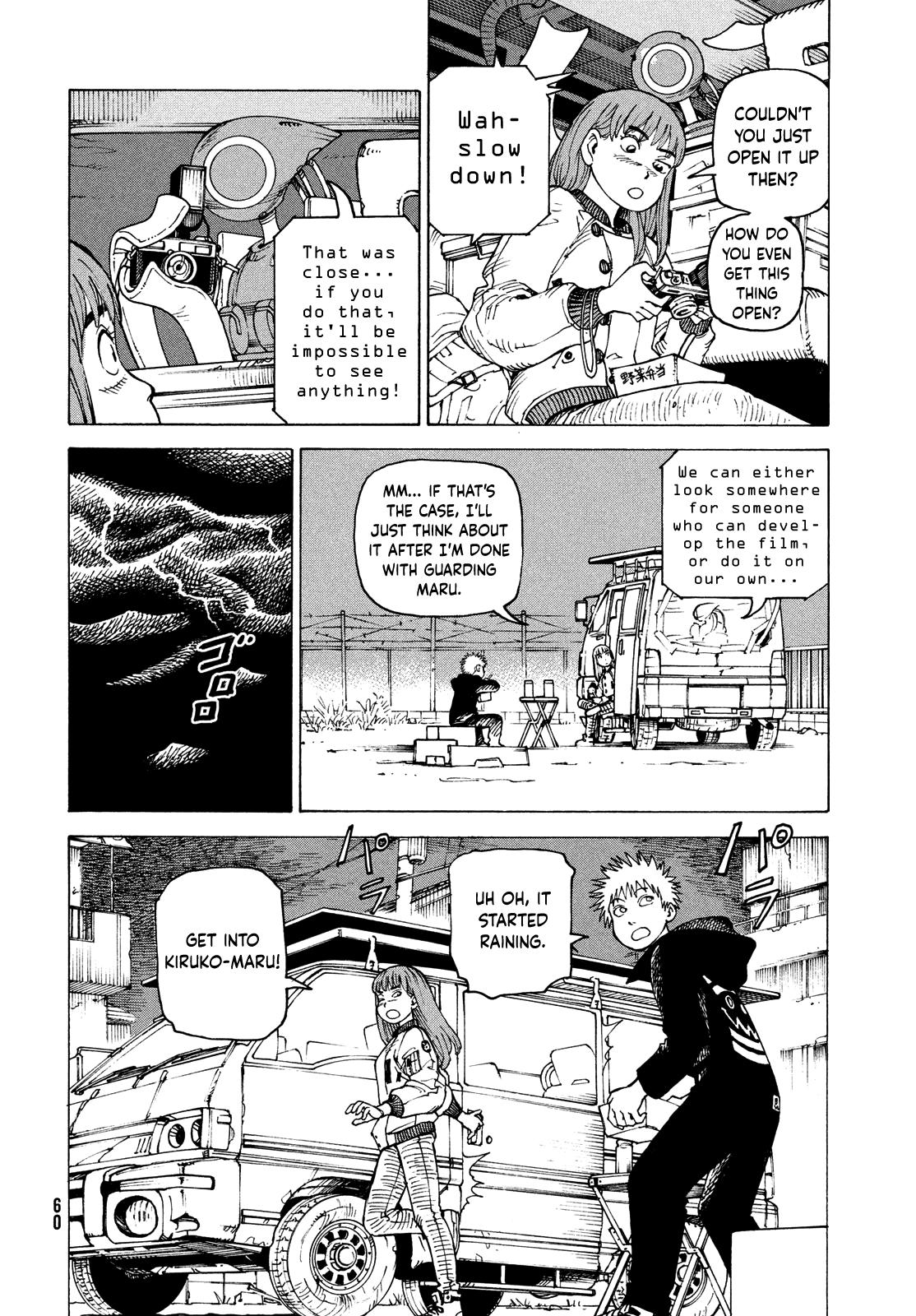 Read Heavenly Delusion EN Manga Online