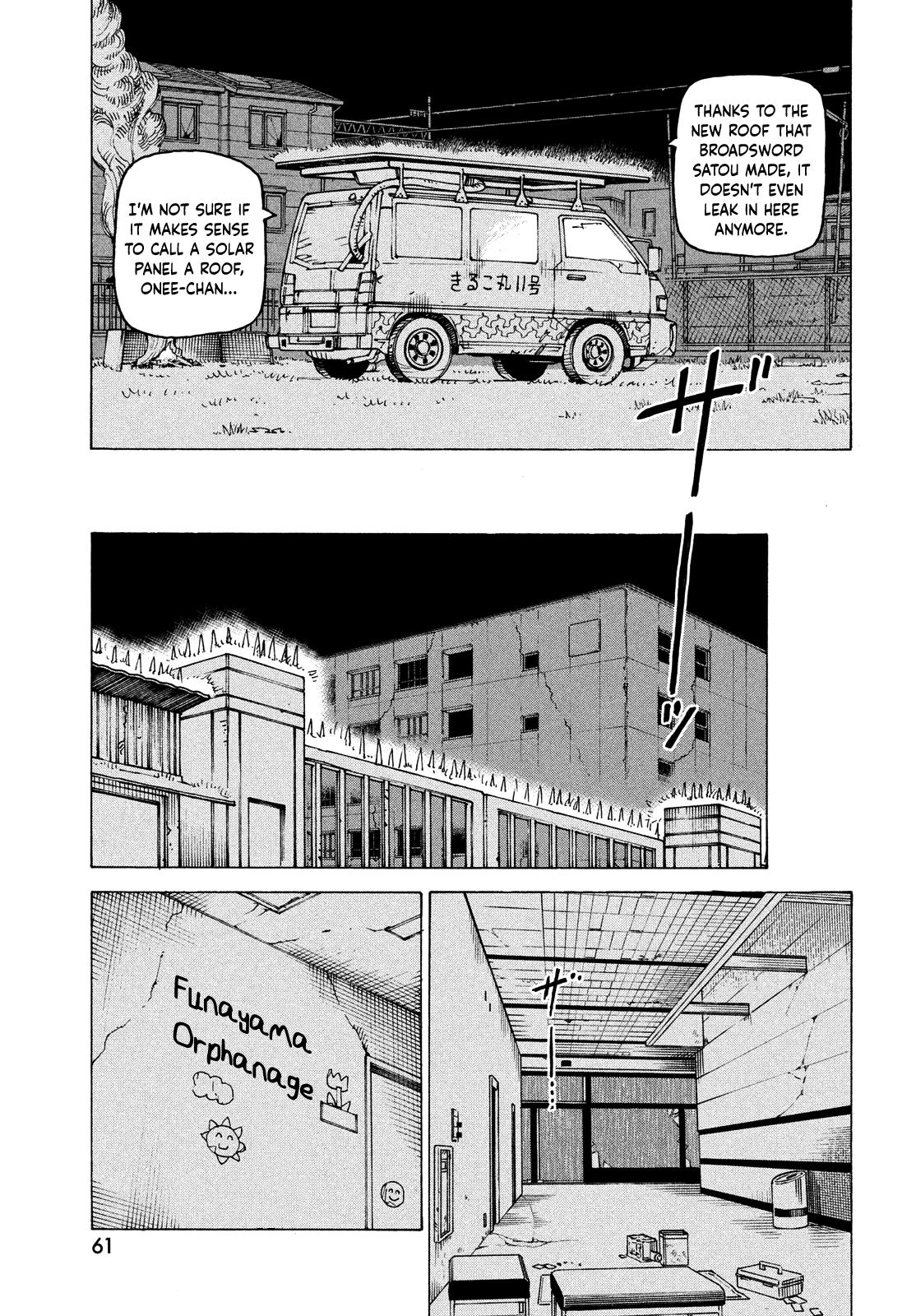 Read Heavenly Delusion EN Manga Online