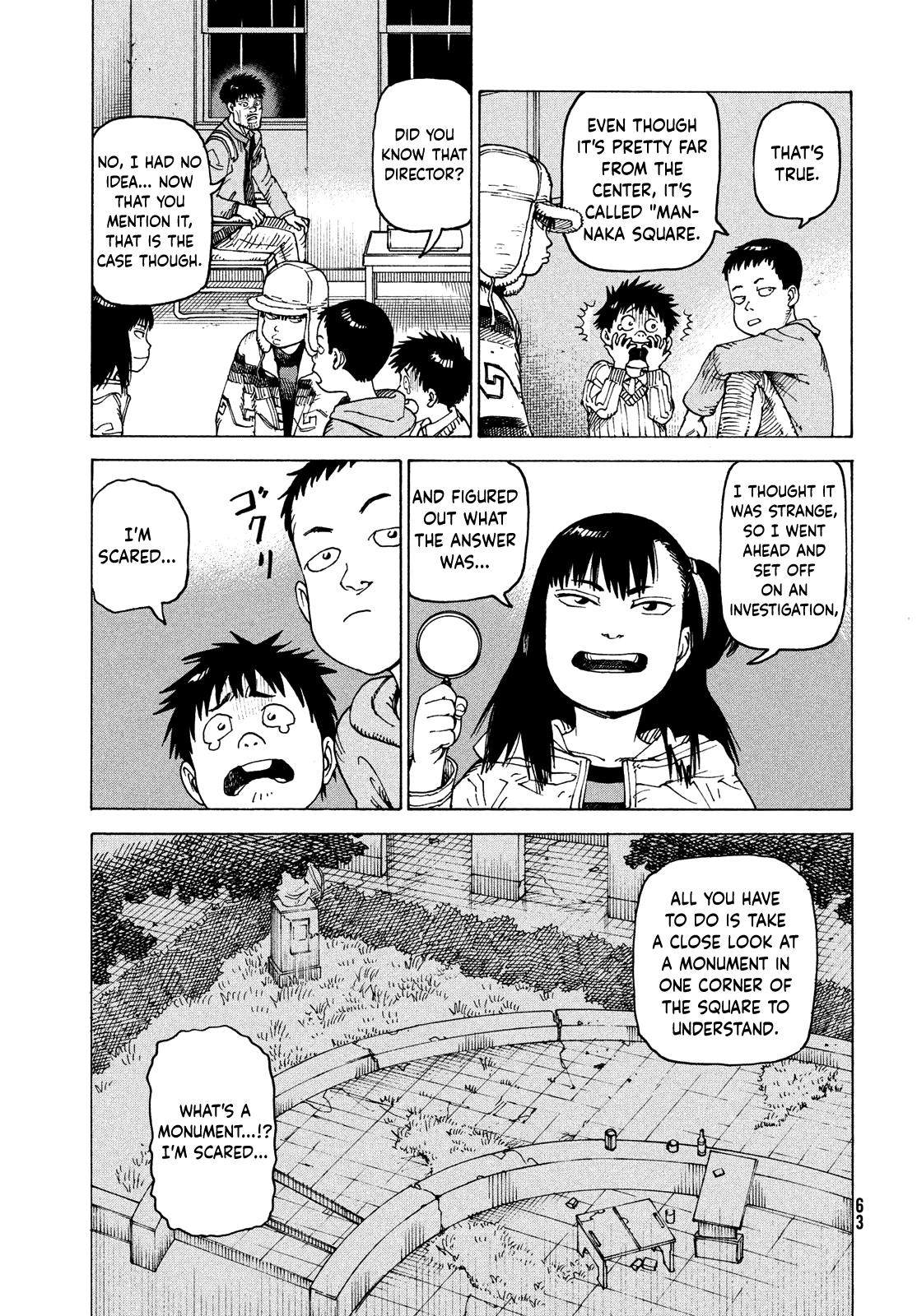 Read Heavenly Delusion EN Manga Online