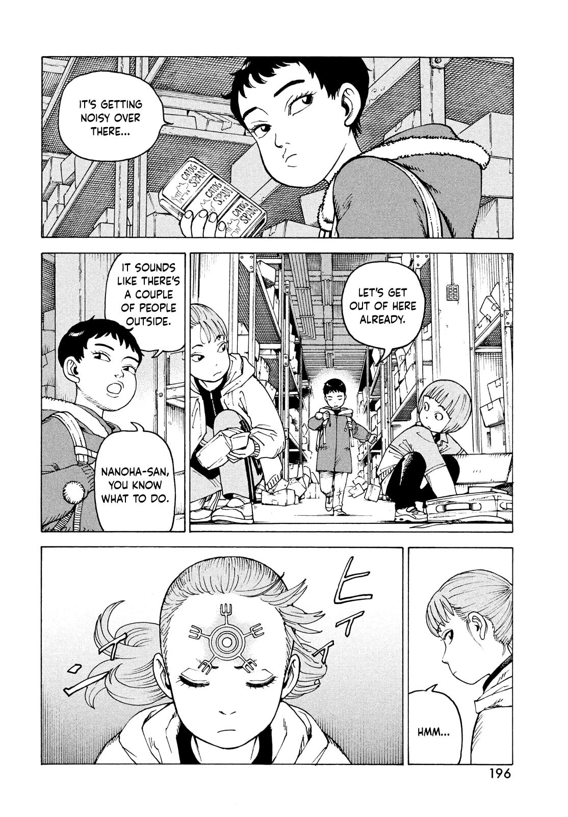 Read Heavenly Delusion EN Manga Online