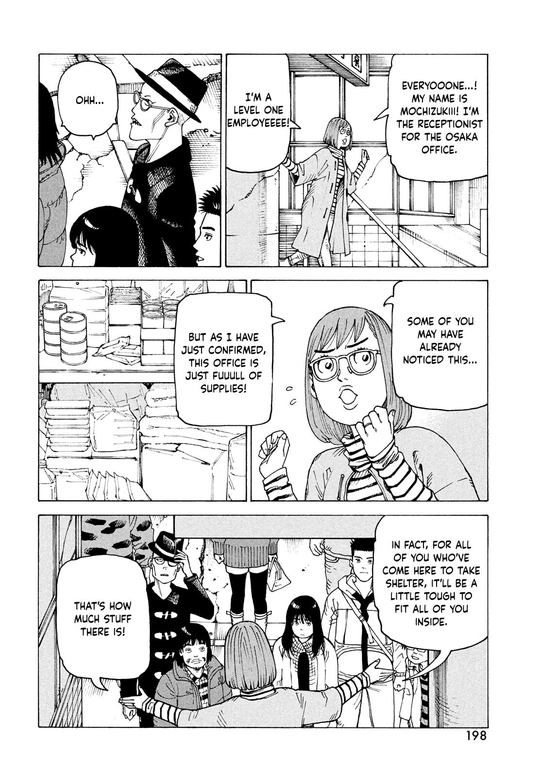 Read Heavenly Delusion EN Manga Online