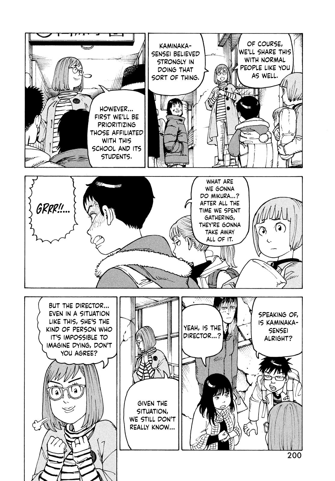 Read Heavenly Delusion EN Manga Online