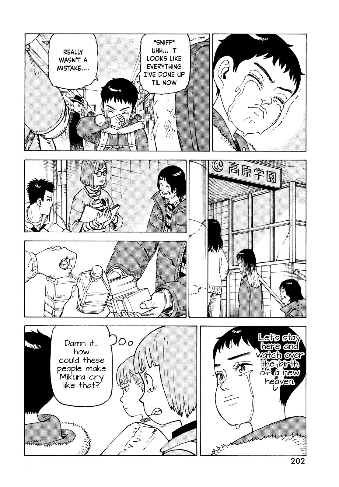 Read Heavenly Delusion EN Manga Online