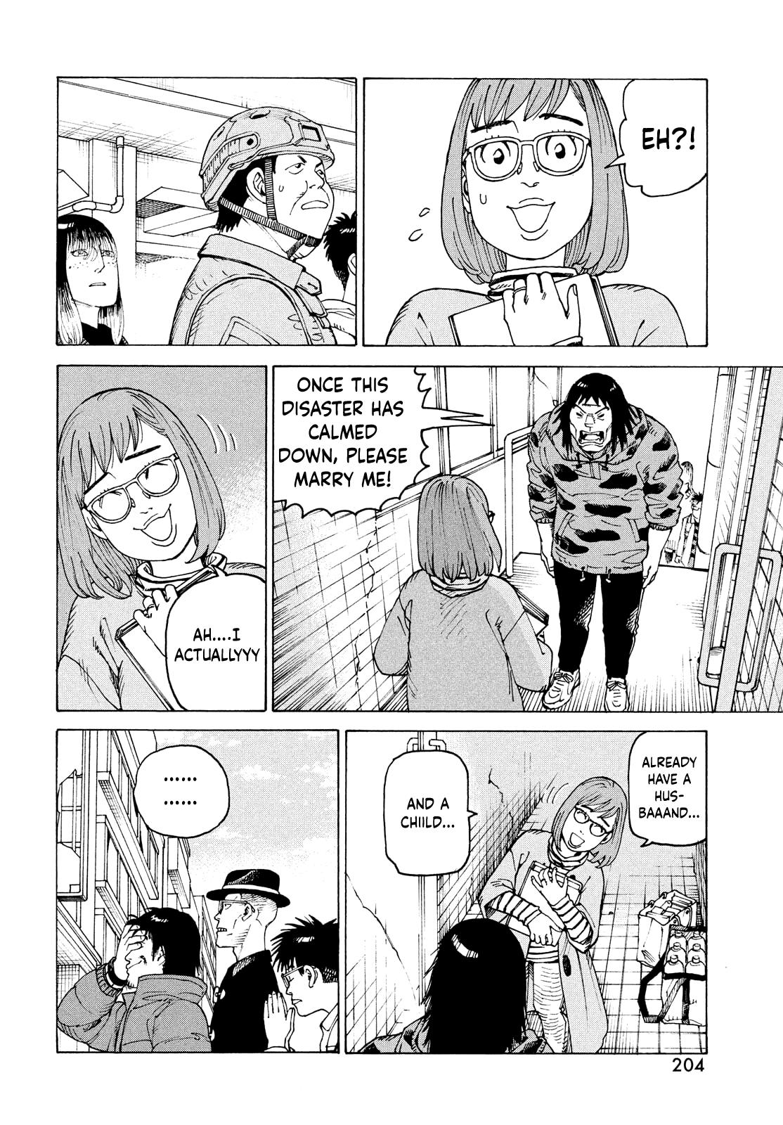 Read Heavenly Delusion EN Manga Online