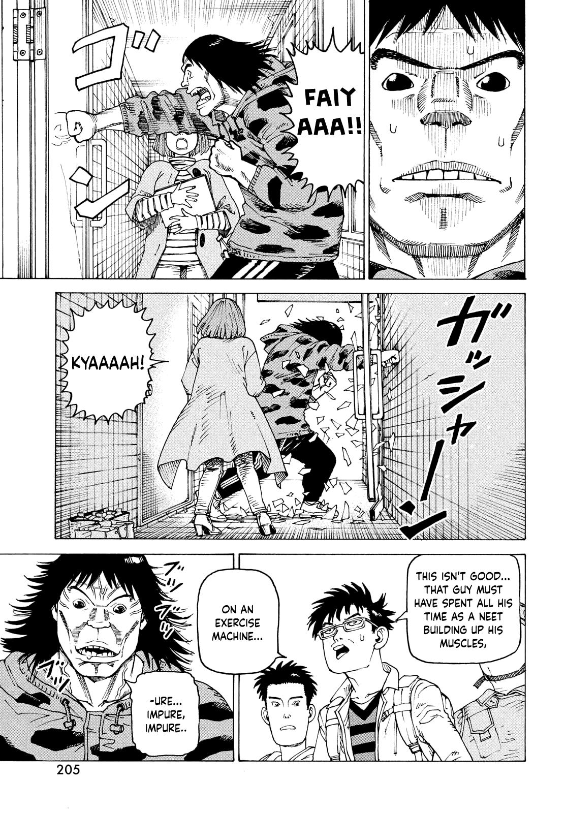 Read Heavenly Delusion EN Manga Online