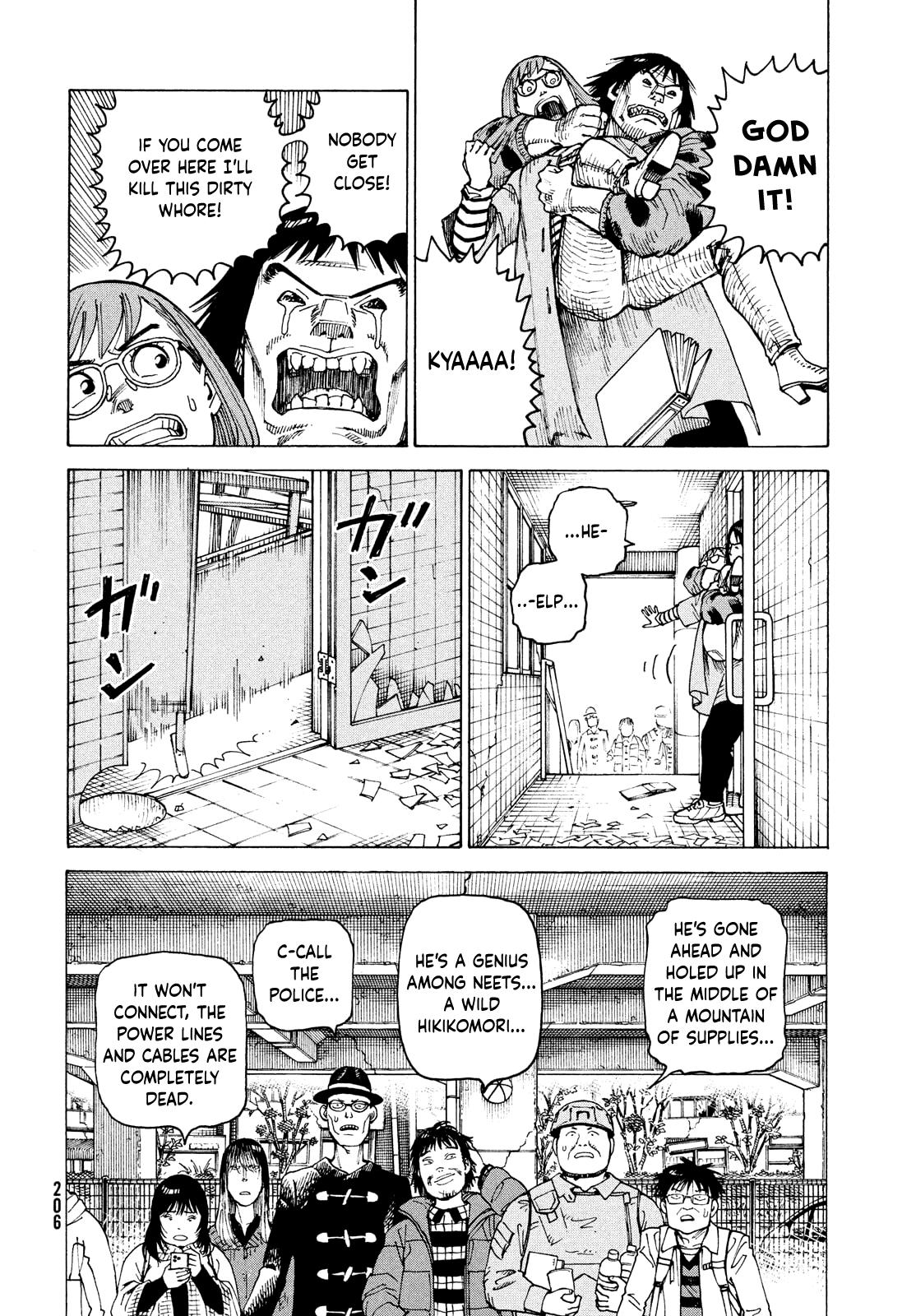 Read Heavenly Delusion EN Manga Online