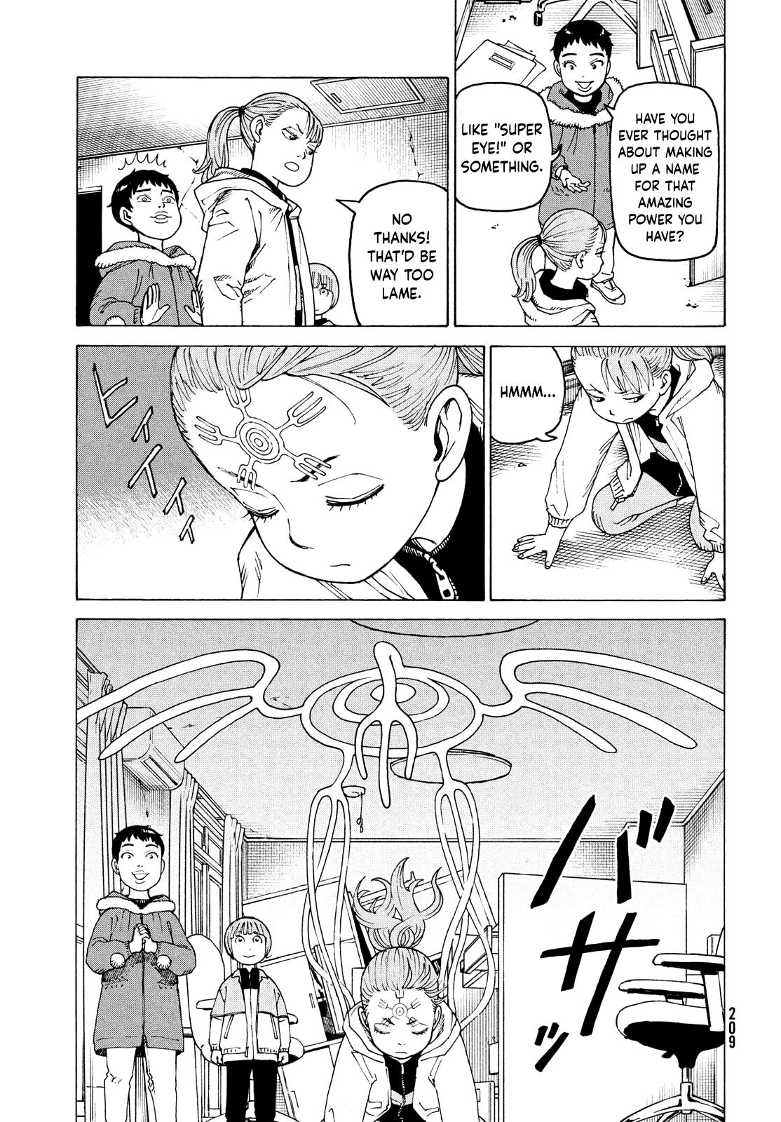 Read Heavenly Delusion EN Manga Online