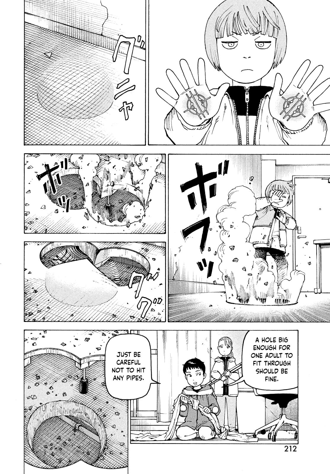 Read Heavenly Delusion EN Manga Online