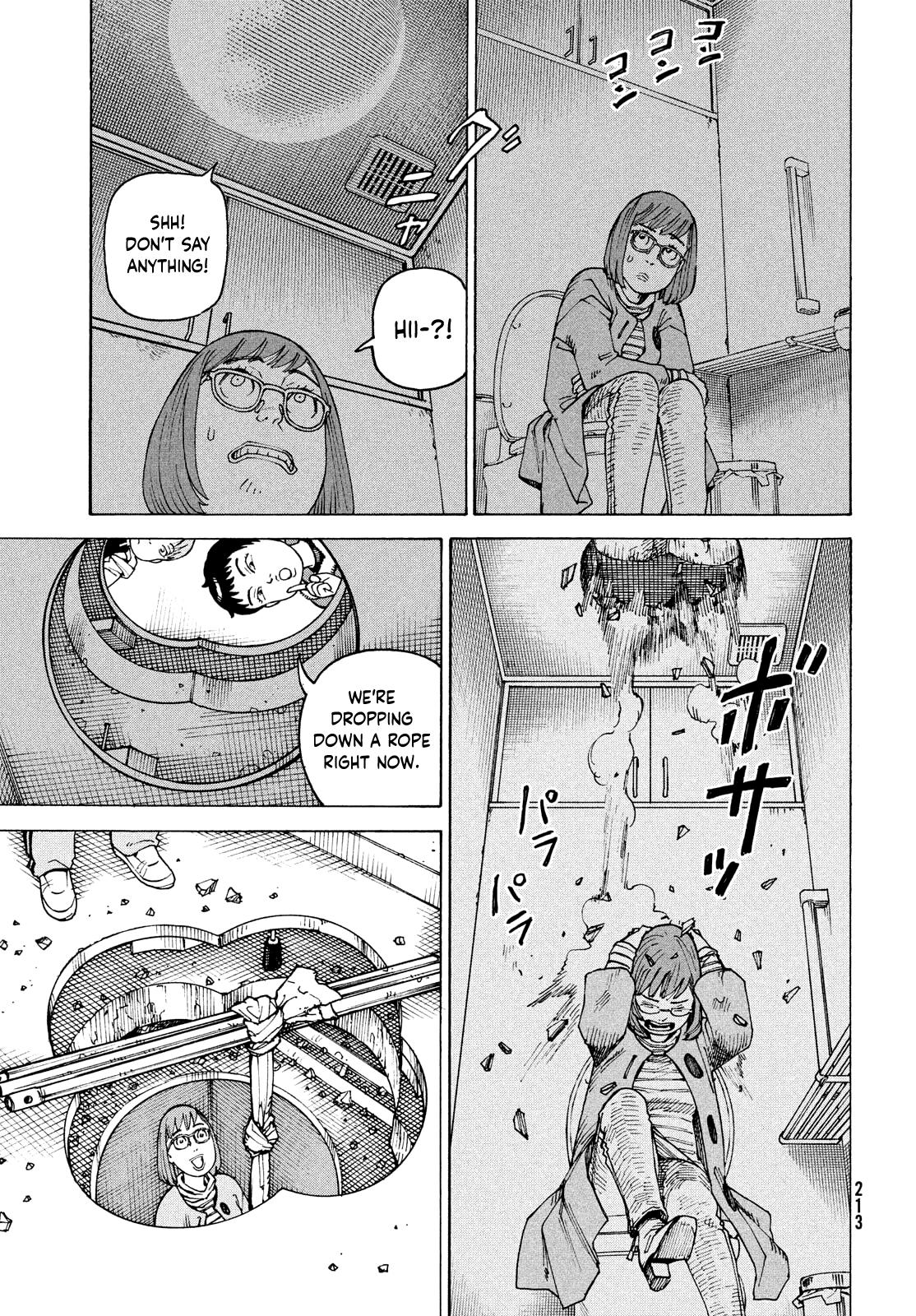 Read Heavenly Delusion EN Manga Online