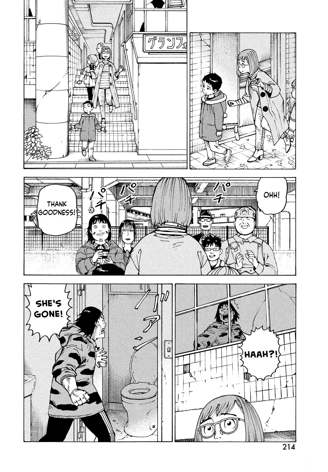 Read Heavenly Delusion EN Manga Online