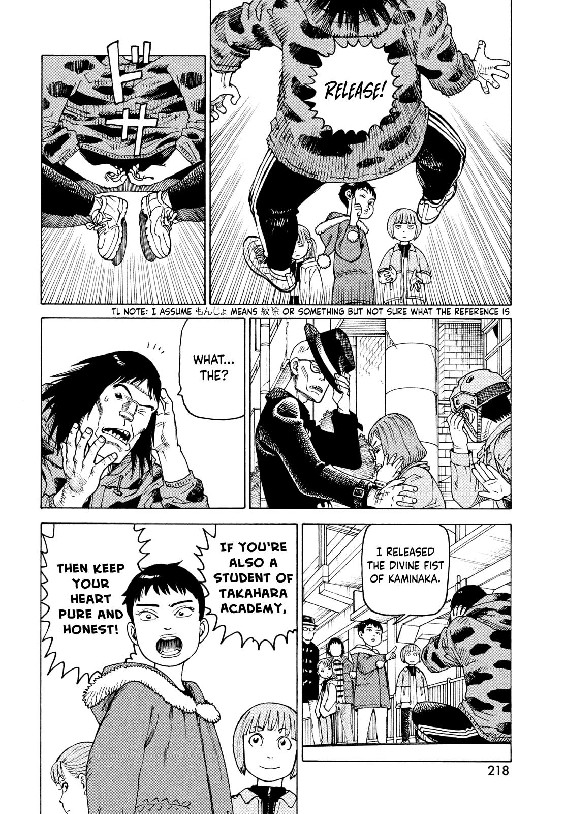 Read Heavenly Delusion EN Manga Online