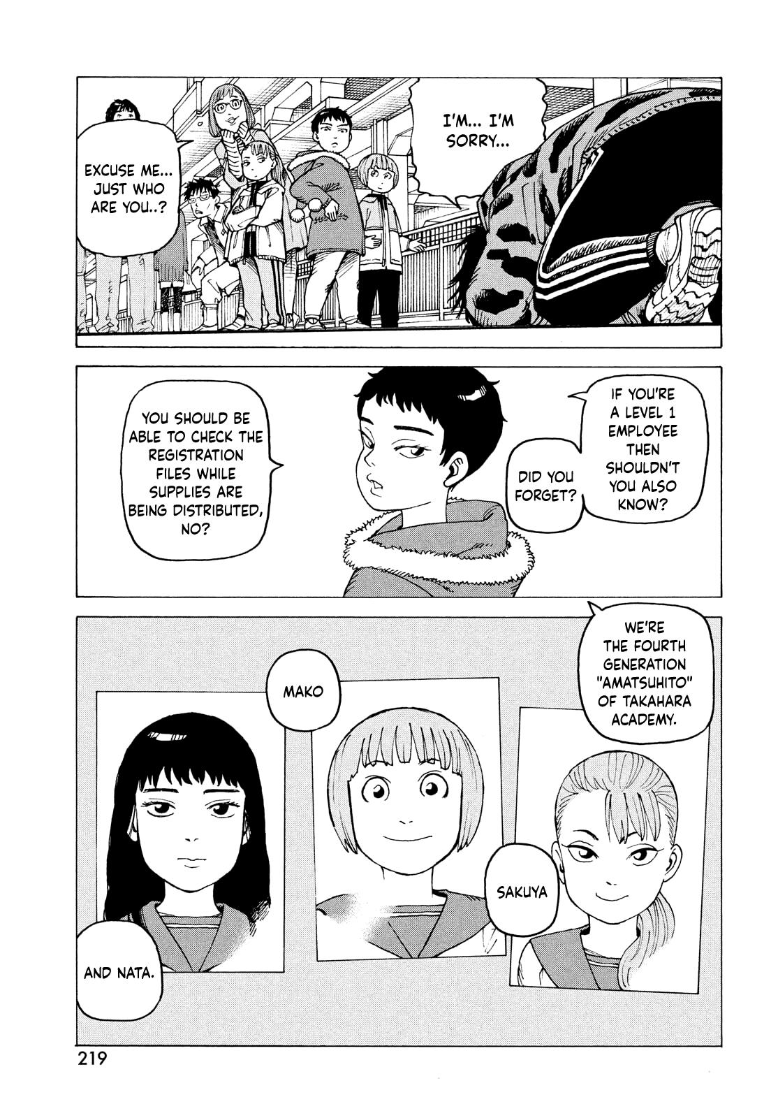 Read Heavenly Delusion EN Manga Online