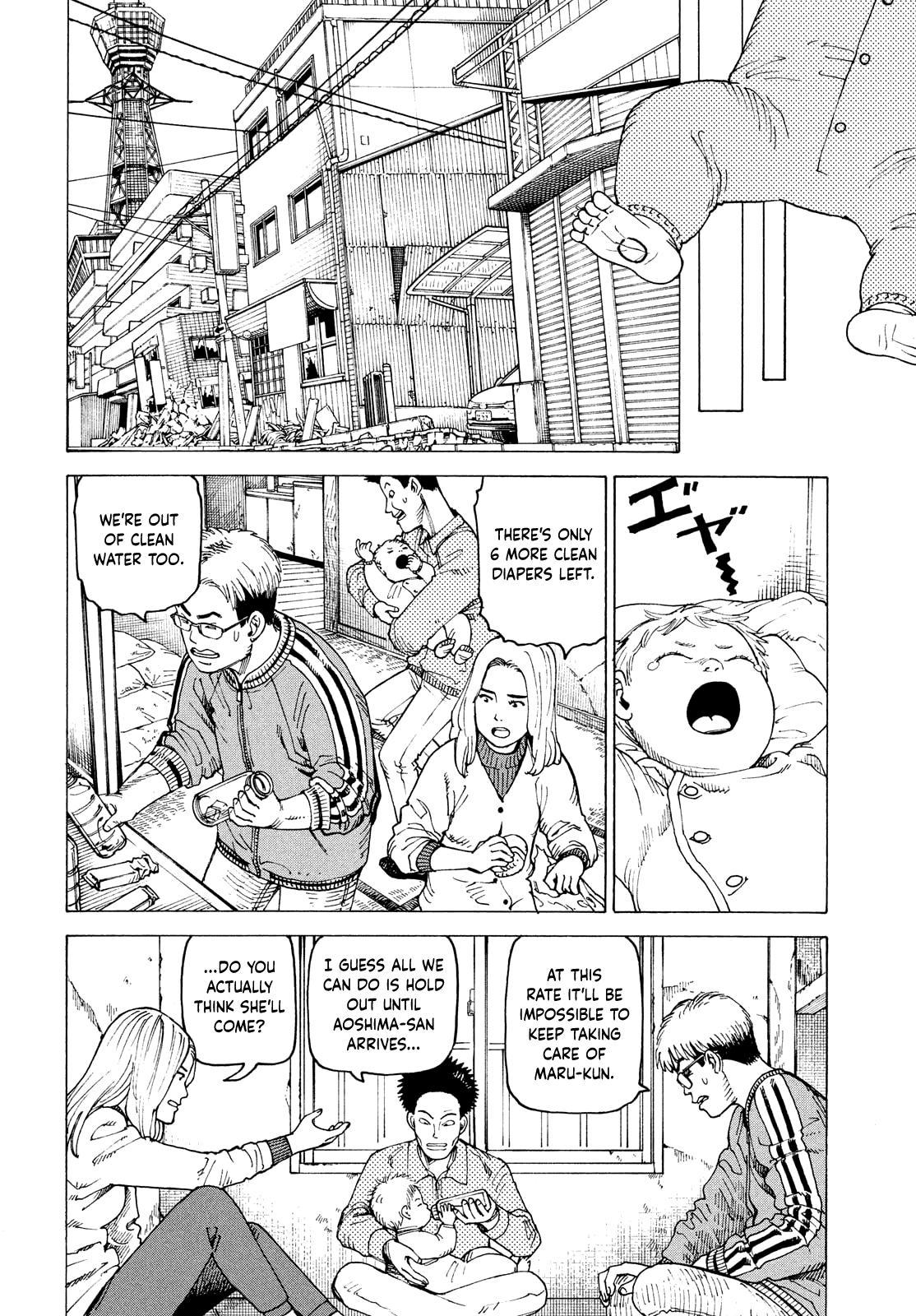 Read Heavenly Delusion EN Manga Online