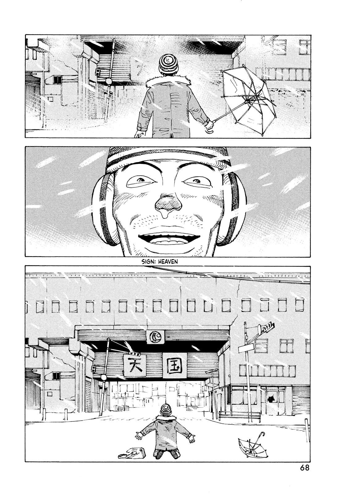 Read Heavenly Delusion EN Manga Online
