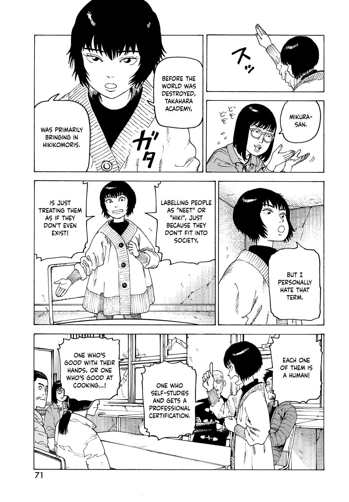 Read Heavenly Delusion EN Manga Online