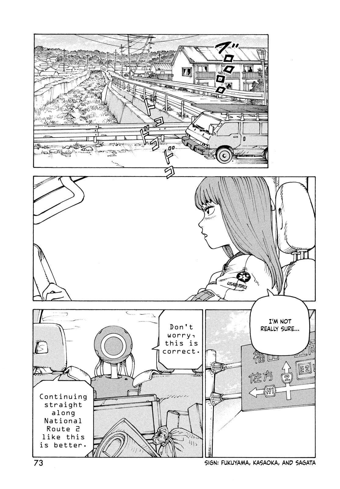 Read Heavenly Delusion EN Manga Online