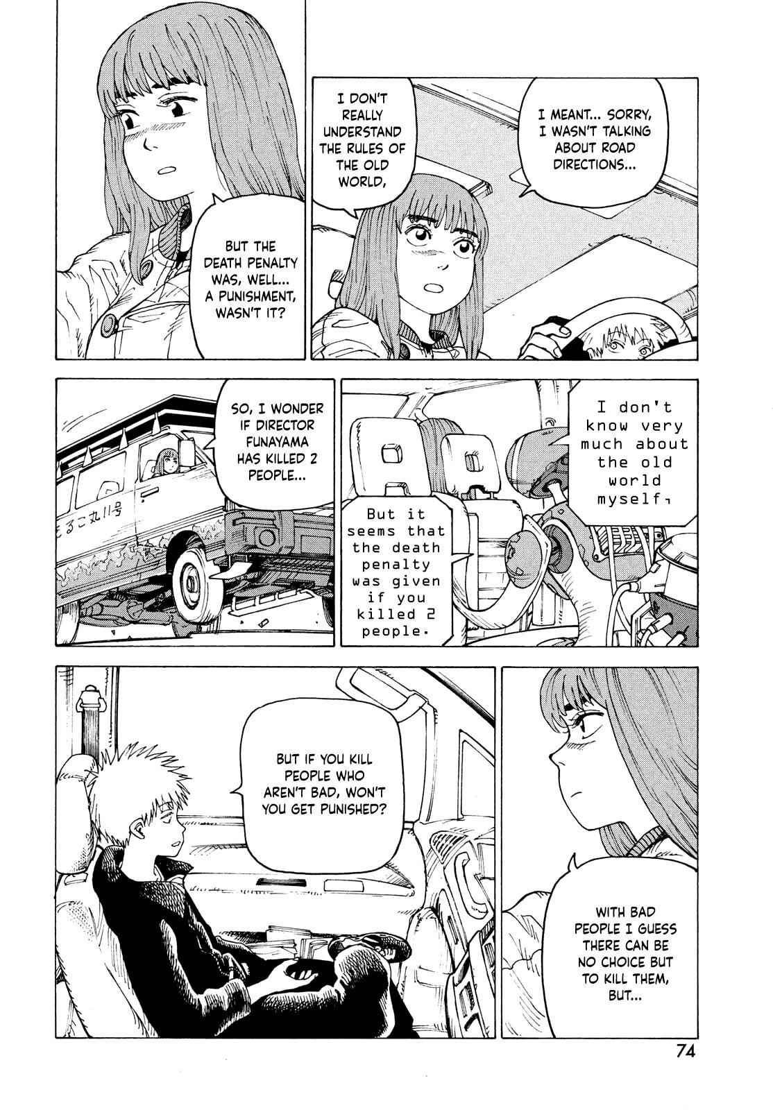 Read Heavenly Delusion EN Manga Online