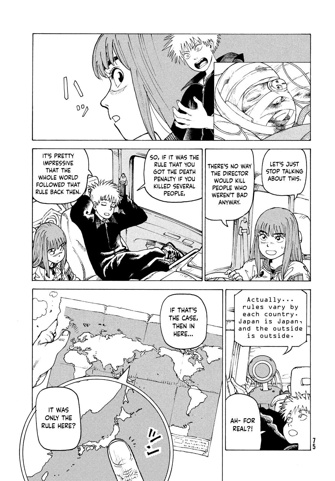 Read Heavenly Delusion EN Manga Online