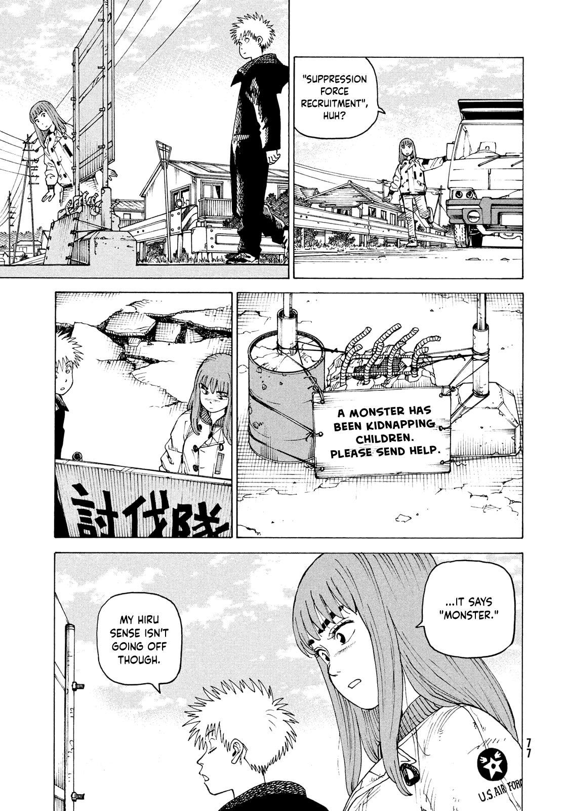 Read Heavenly Delusion EN Manga Online