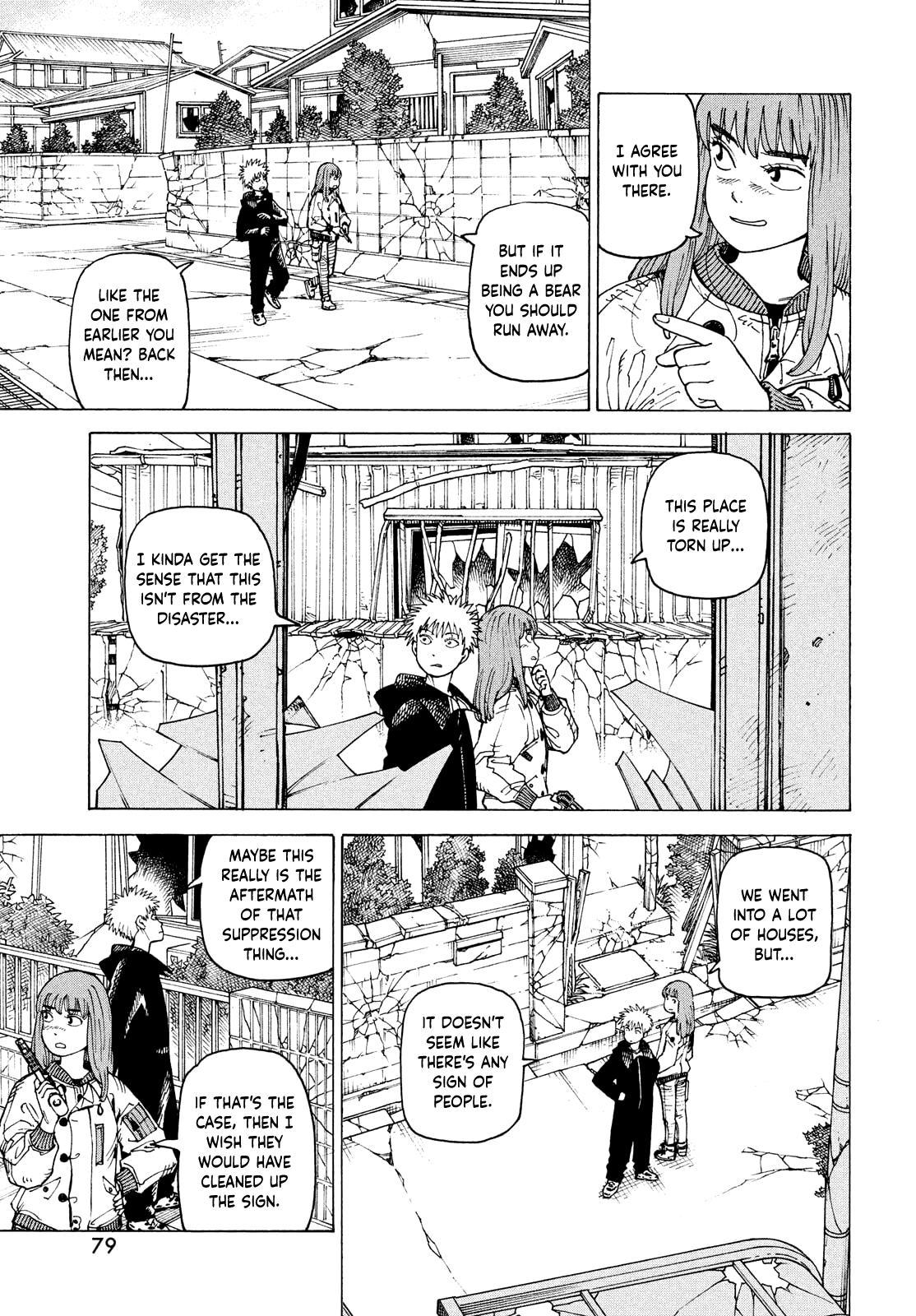 Read Heavenly Delusion EN Manga Online