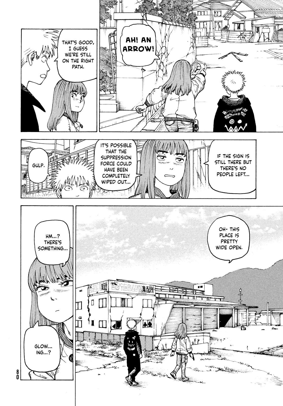 Read Heavenly Delusion EN Manga Online