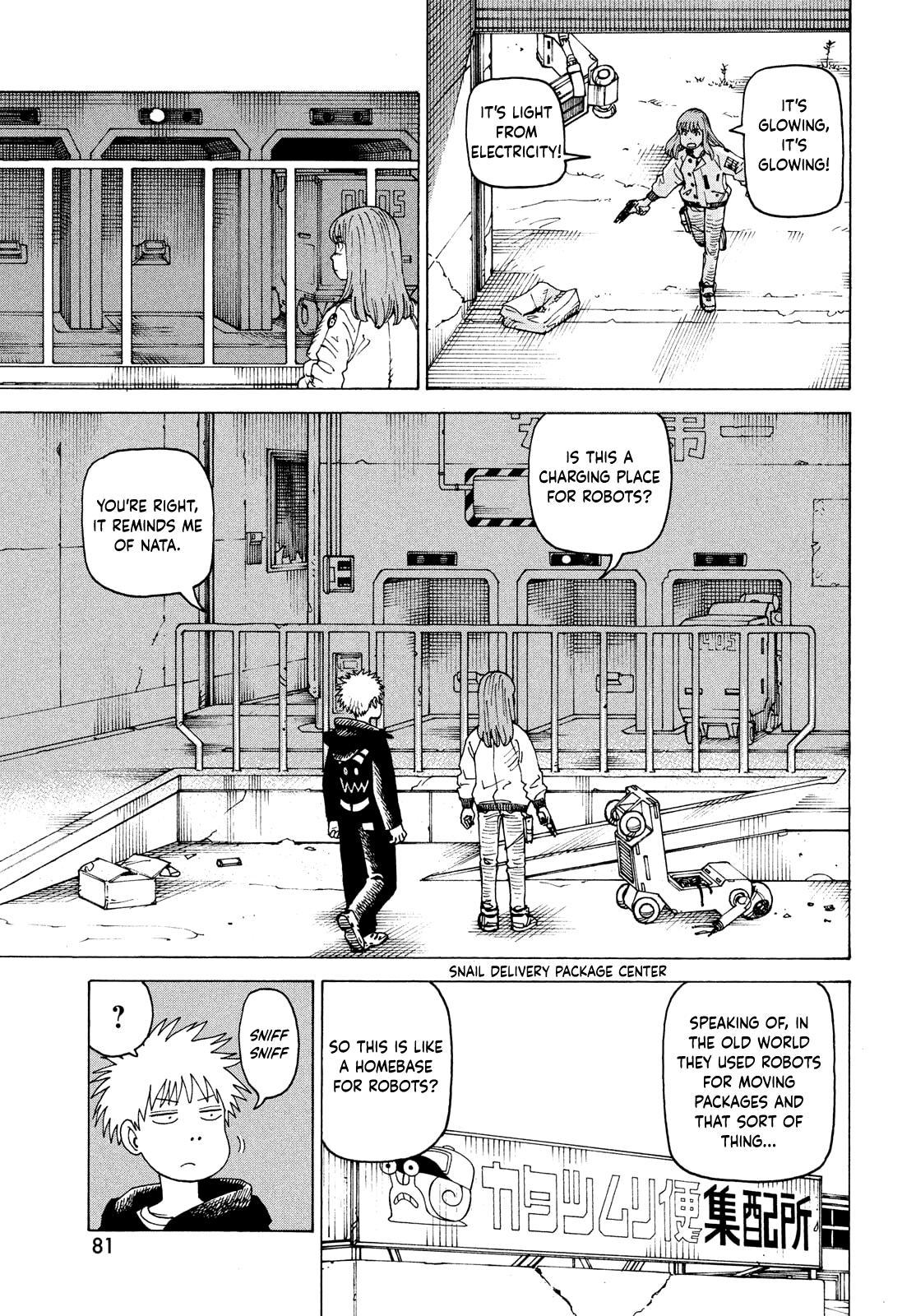 Read Heavenly Delusion EN Manga Online