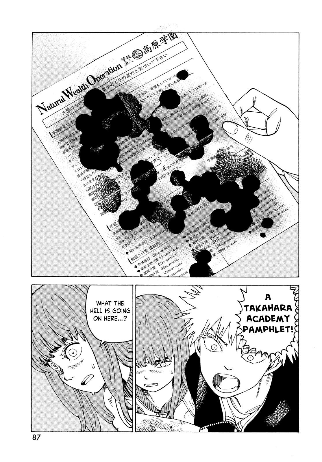Read Heavenly Delusion EN Manga Online