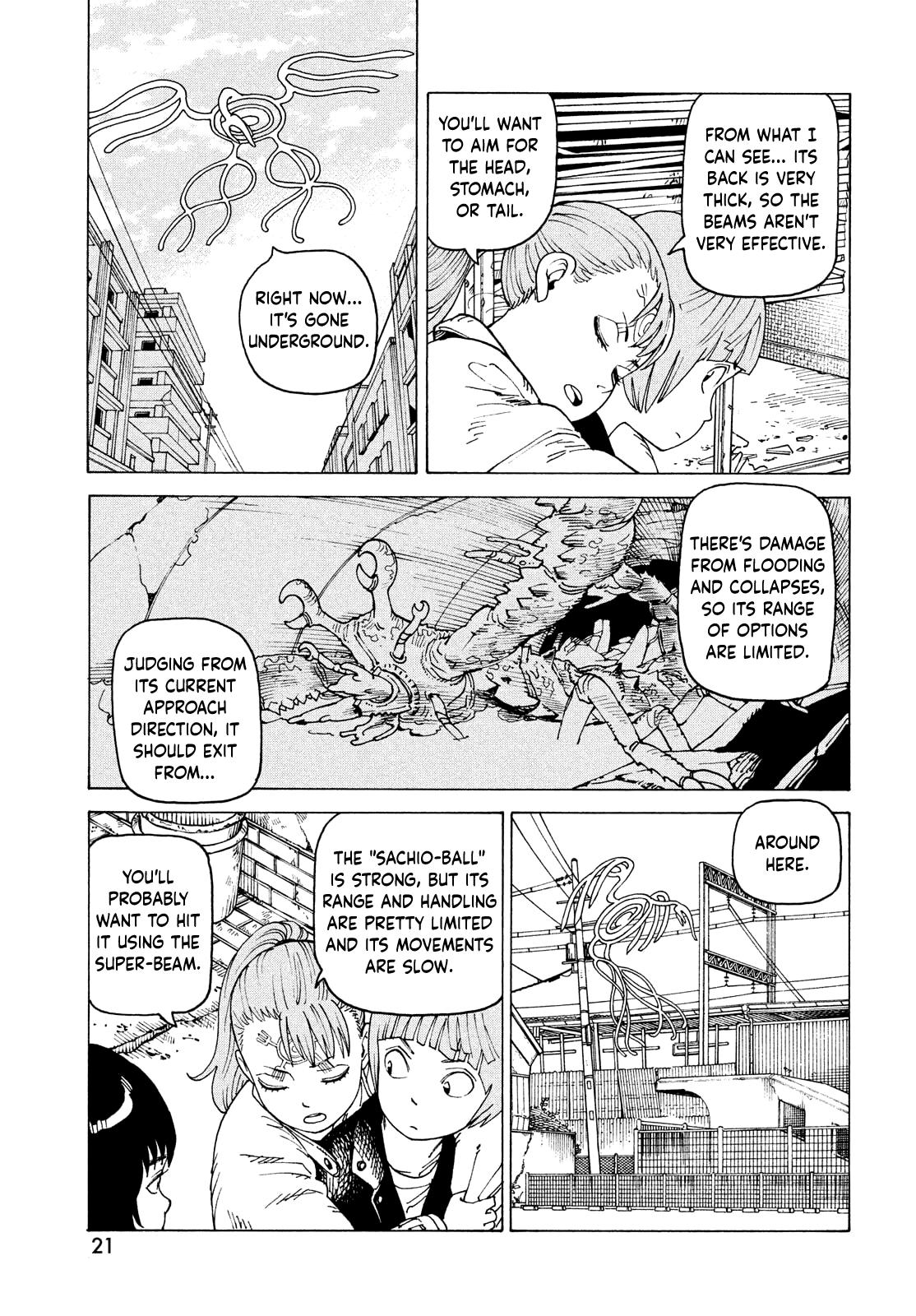 Read Heavenly Delusion EN Manga Online