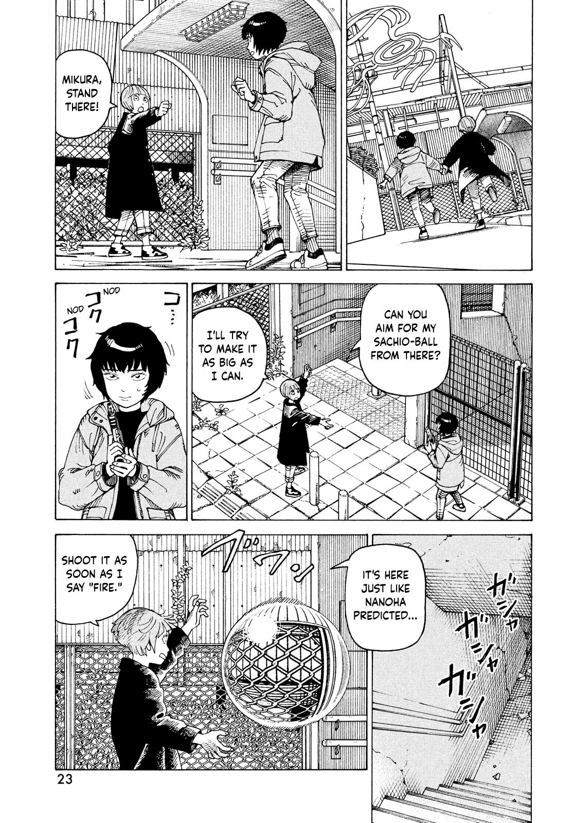 Read Heavenly Delusion EN Manga Online