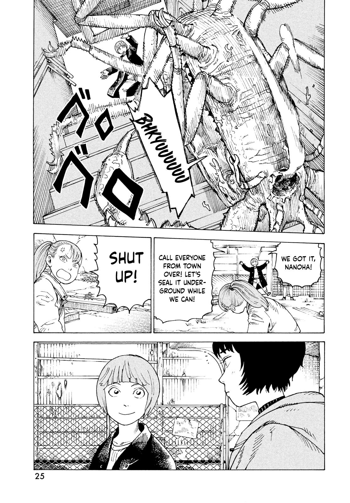 Read Heavenly Delusion EN Manga Online