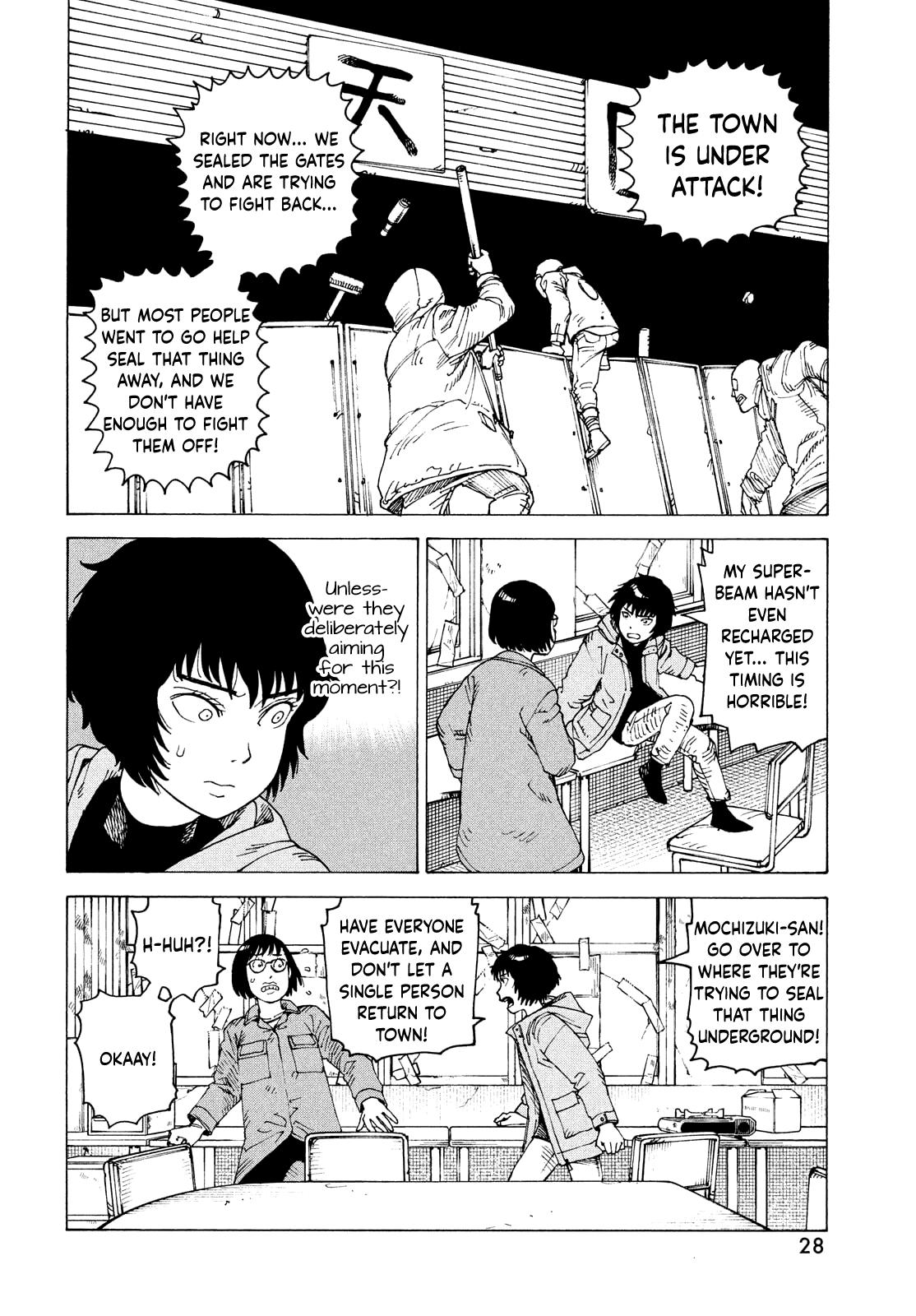 Read Heavenly Delusion EN Manga Online