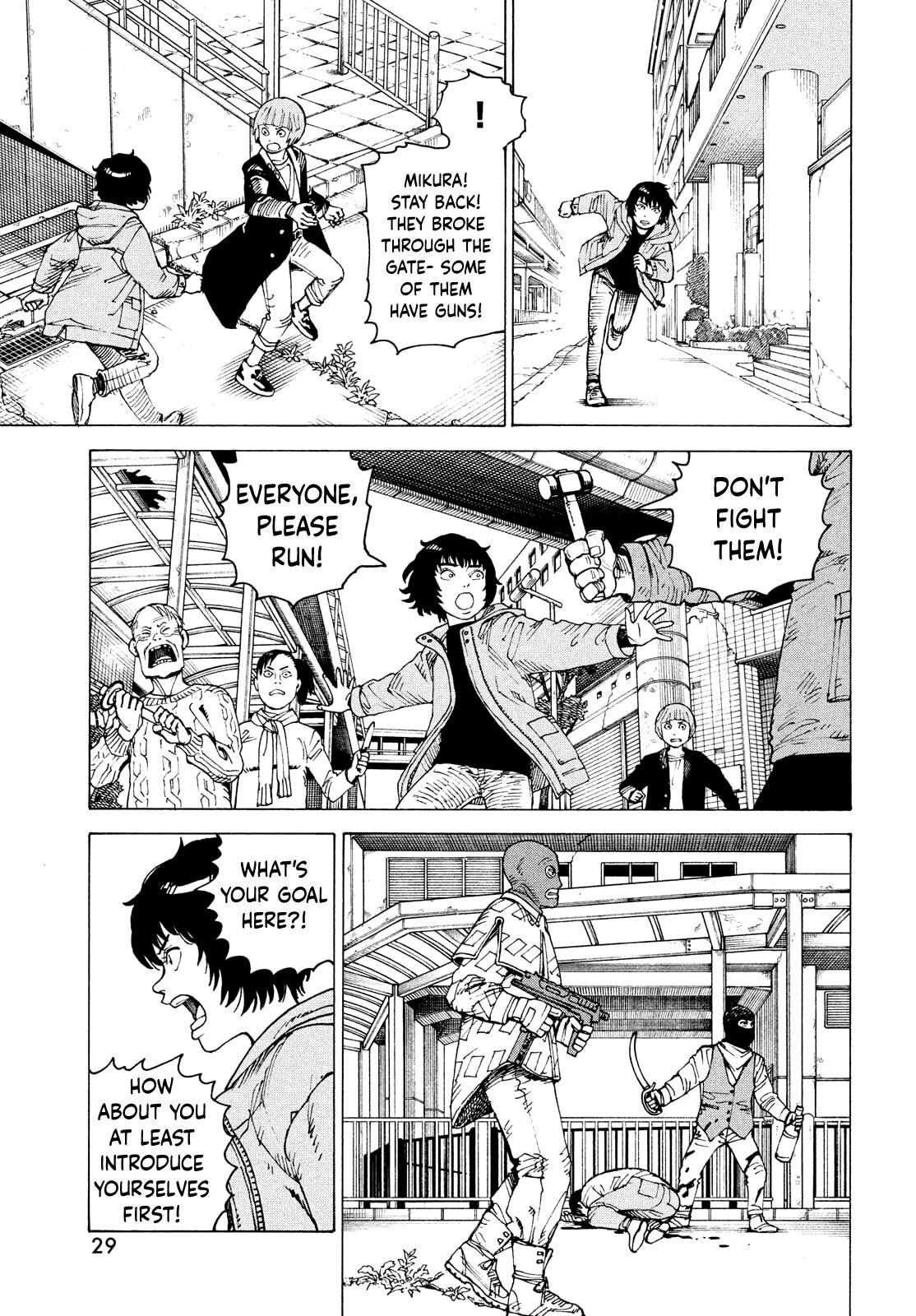 Read Heavenly Delusion EN Manga Online