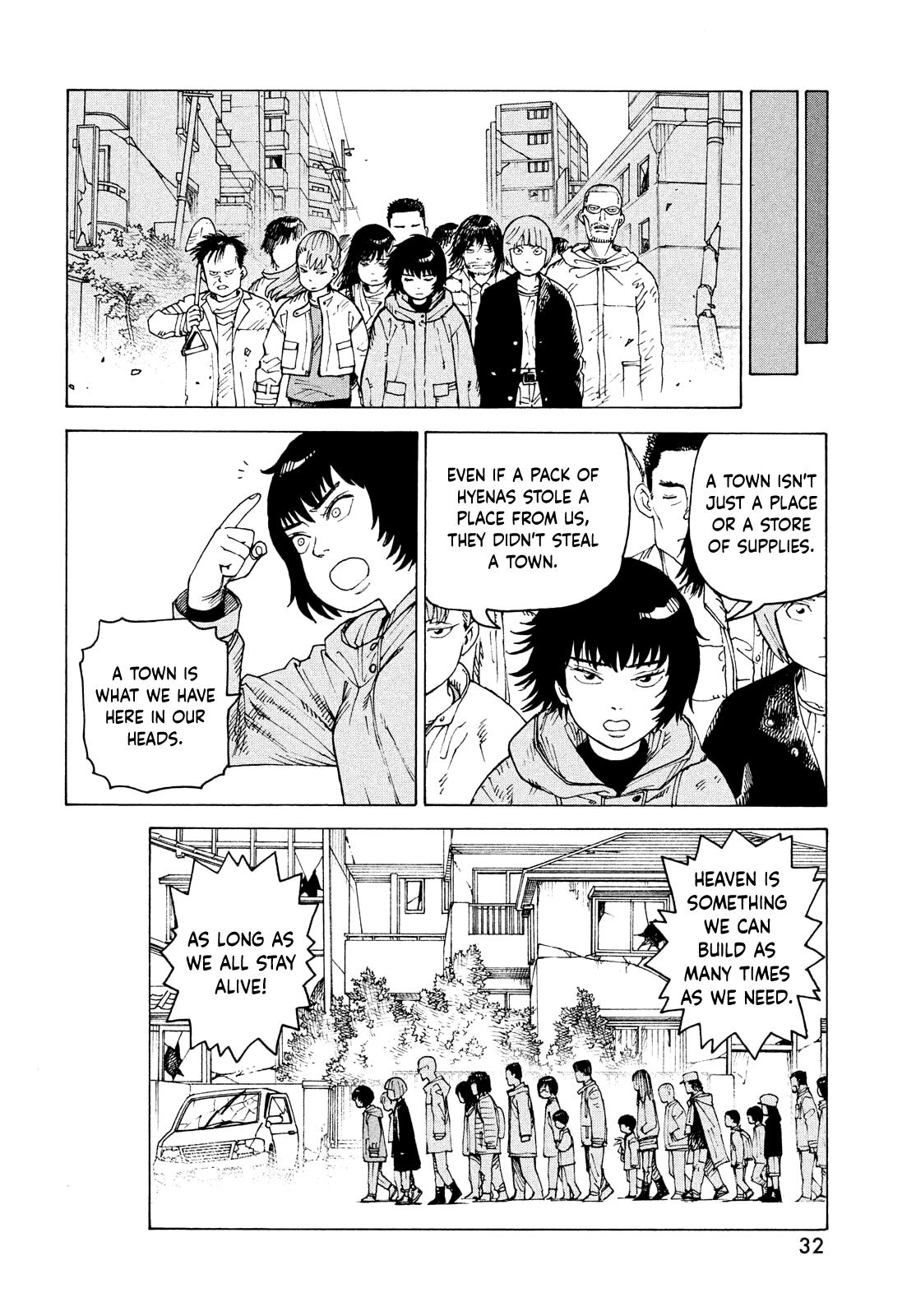 Read Heavenly Delusion EN Manga Online