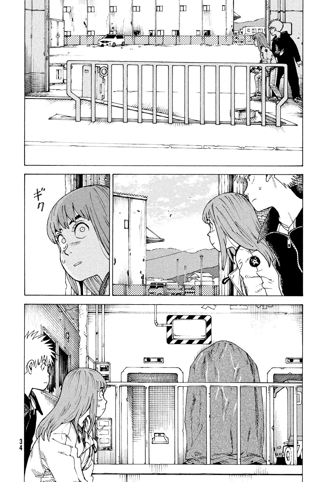 Read Heavenly Delusion EN Manga Online