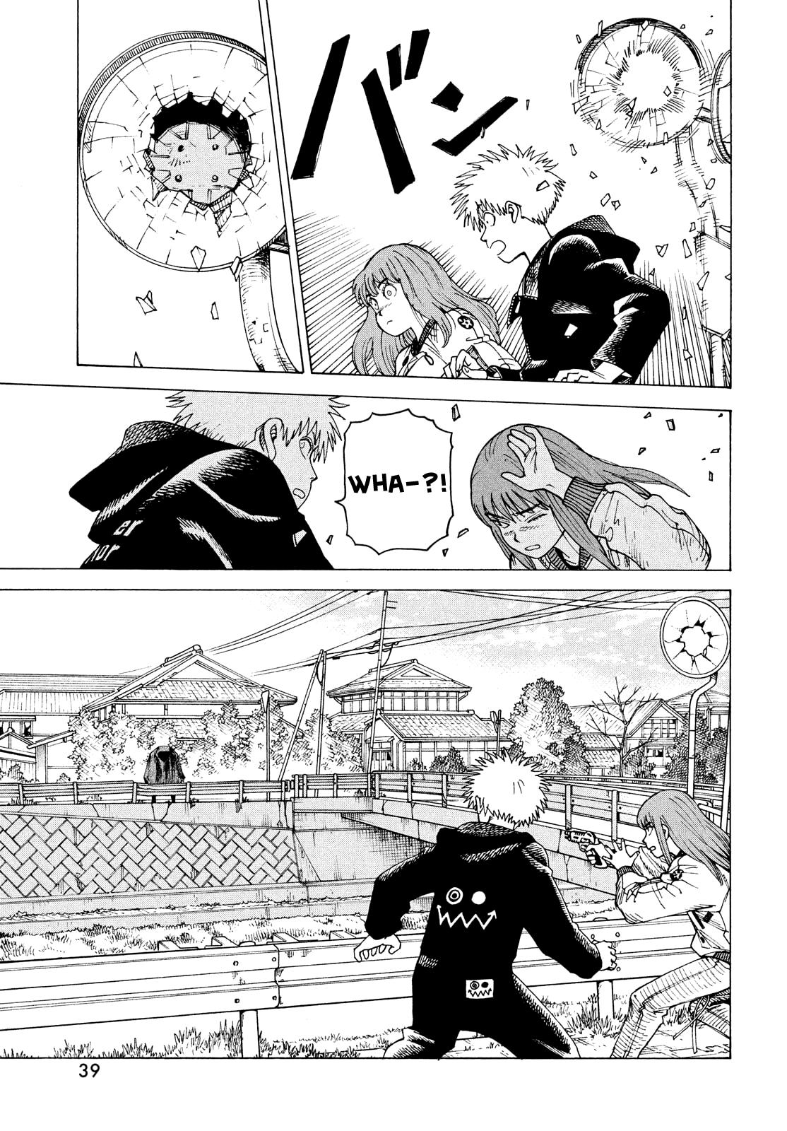 Read Heavenly Delusion EN Manga Online