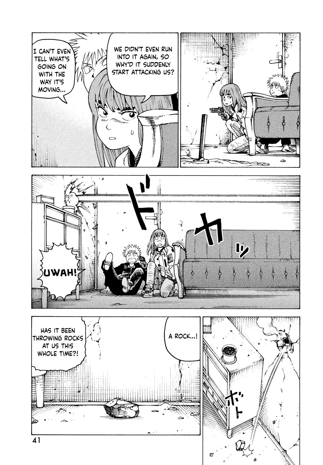 Read Heavenly Delusion EN Manga Online