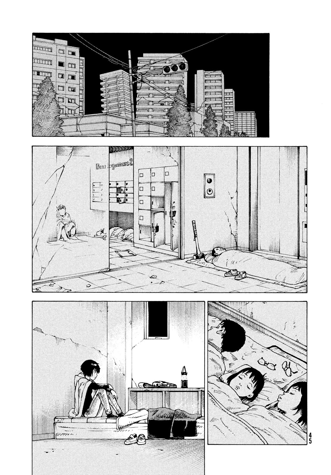 Read Heavenly Delusion EN Manga Online