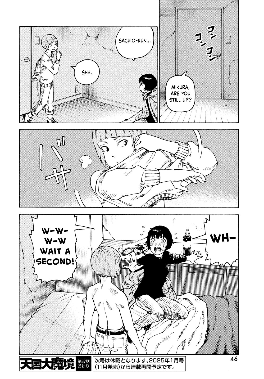 Read Heavenly Delusion EN Manga Online